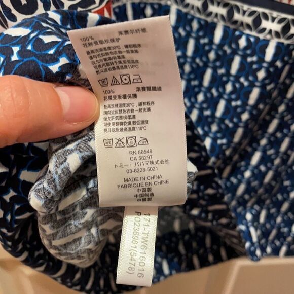 ✨Tommy Bahama Kamari Damask Tunic Dress - Picture 7 of 8